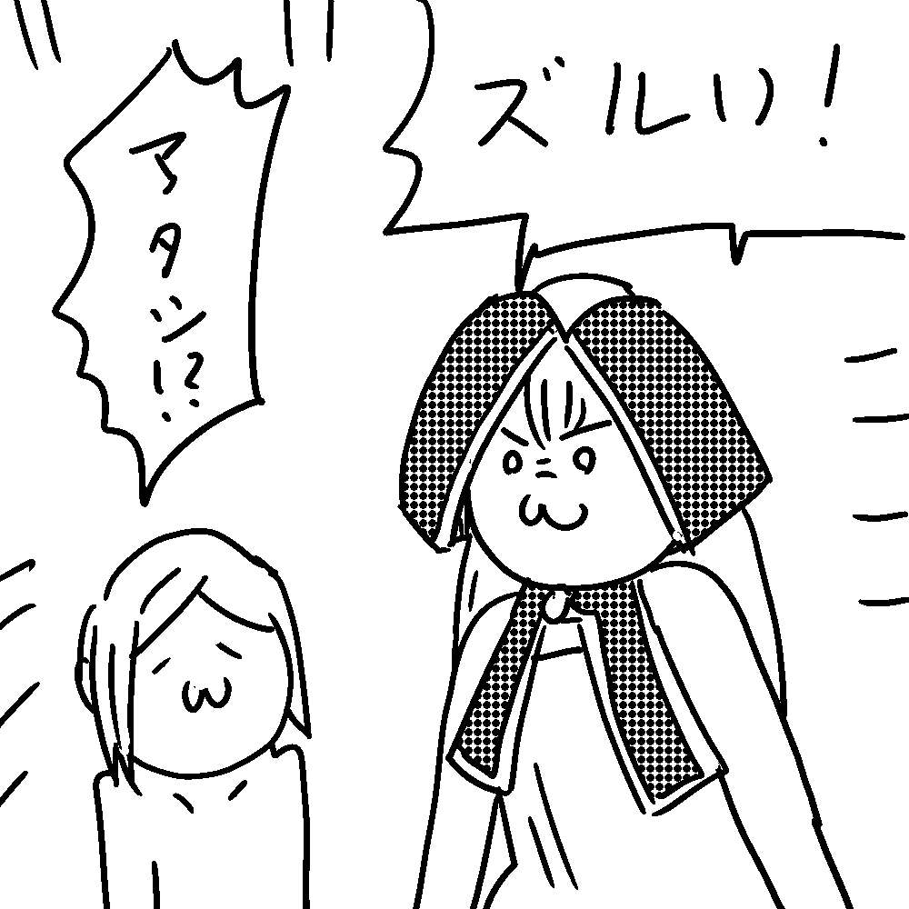 闇堕ち聖女
